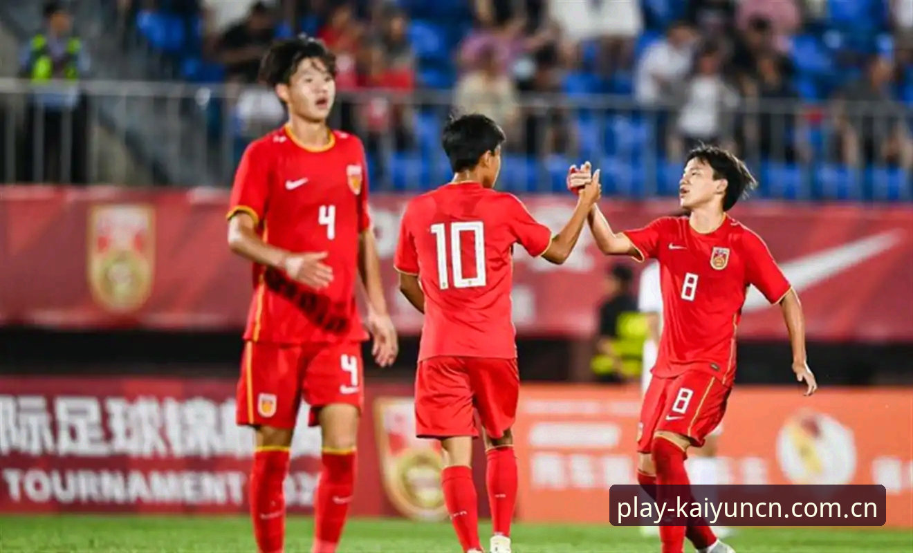 U19国足土伦杯出局背后：进攻瘫痪仅1次射门，0-3完败突尼斯